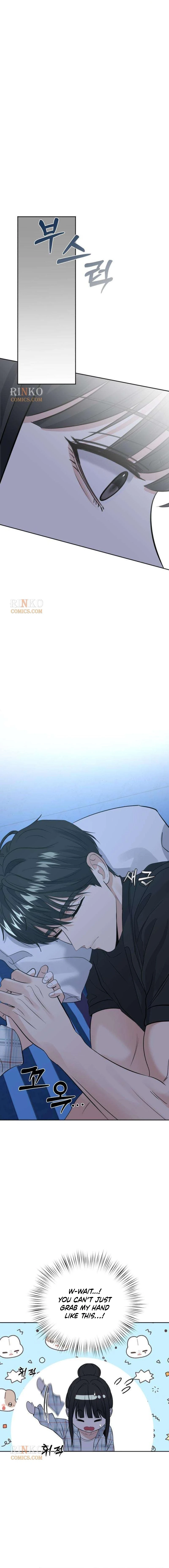 The Man Next Door Who Kills Me Chapter 19 - page 11