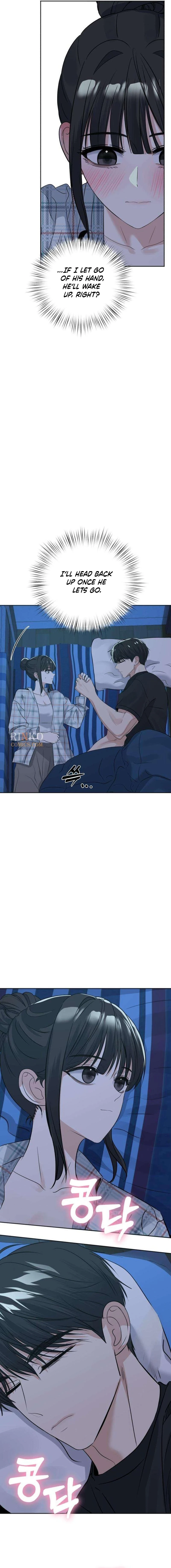 The Man Next Door Who Kills Me Chapter 19 - page 12