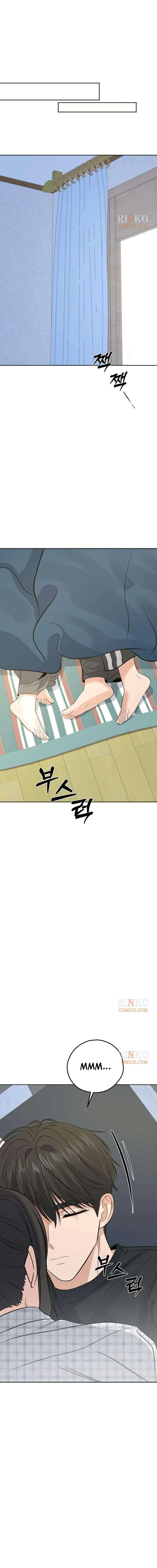 The Man Next Door Who Kills Me Chapter 19 - page 14