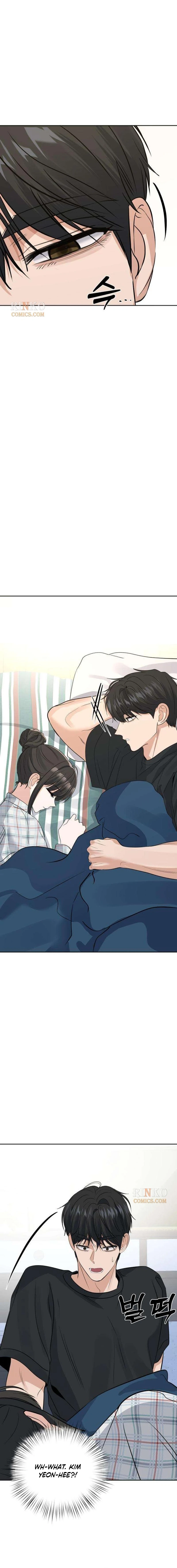 The Man Next Door Who Kills Me Chapter 19 - page 15