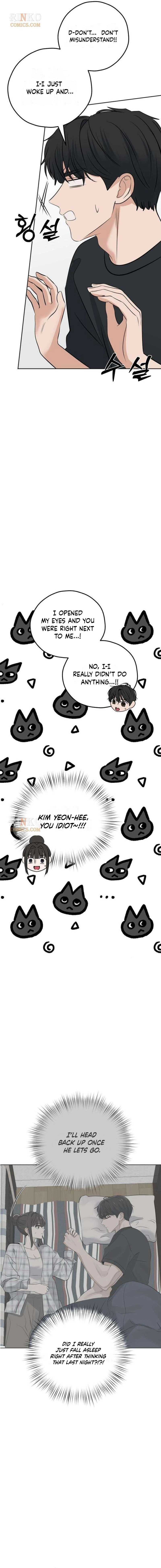 The Man Next Door Who Kills Me Chapter 19 - page 18