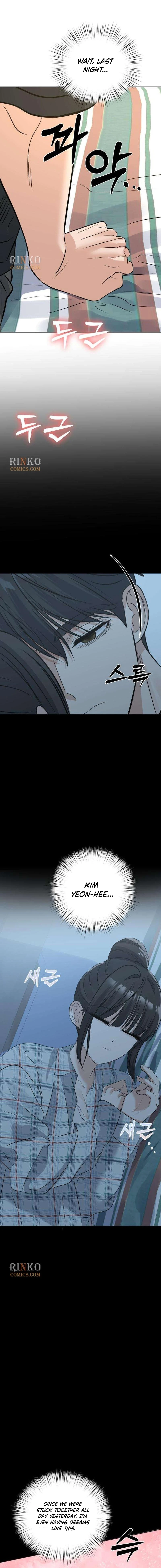 The Man Next Door Who Kills Me Chapter 19 - page 21