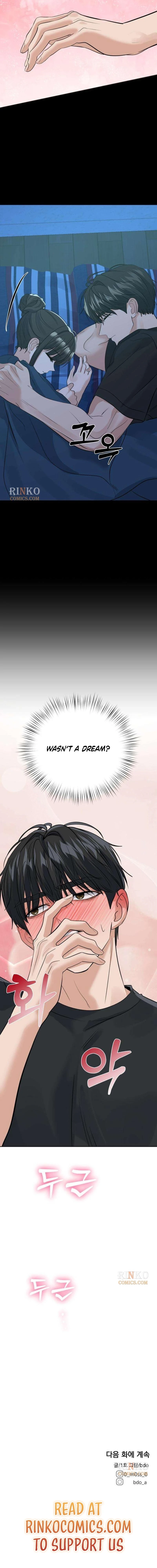 The Man Next Door Who Kills Me Chapter 19 - page 22