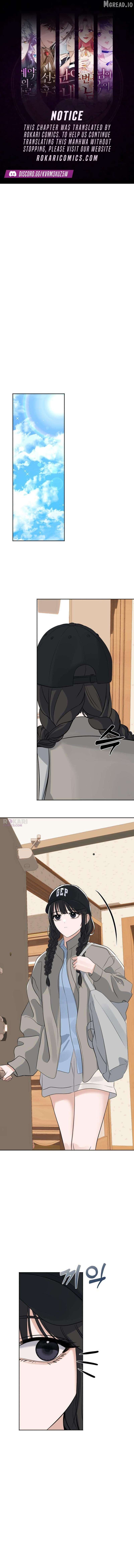 The Man Next Door Who Kills Me Chapter 20 - page 1
