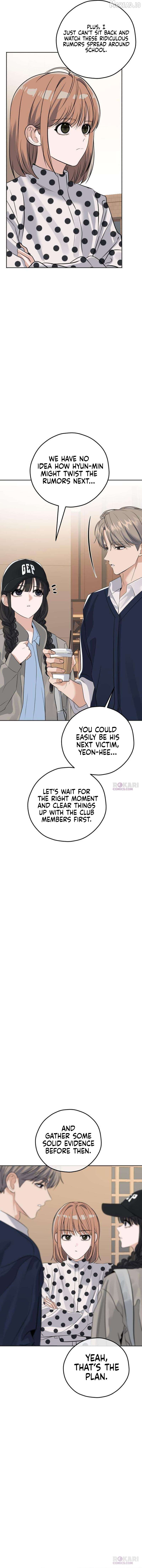 The Man Next Door Who Kills Me Chapter 20 - page 10
