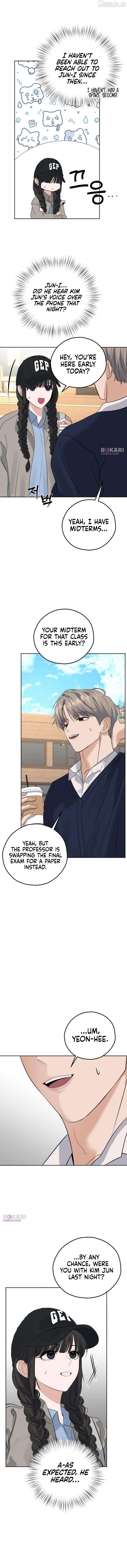 The Man Next Door Who Kills Me Chapter 20 - page 6