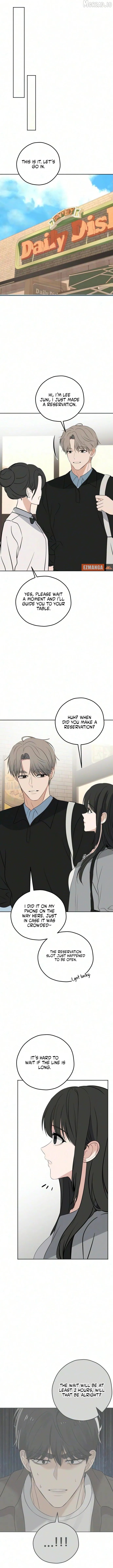 The Man Next Door Who Kills Me Chapter 22 - page 8