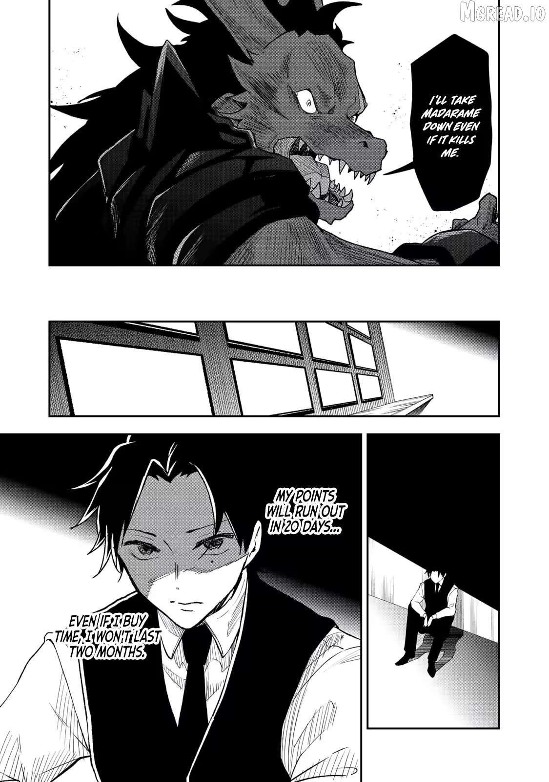 Dungeon Master Madarame: Playing by the Rules Wasn’t Going to Work, so I Decided to Build a Casino Chapter 8 - page 17
