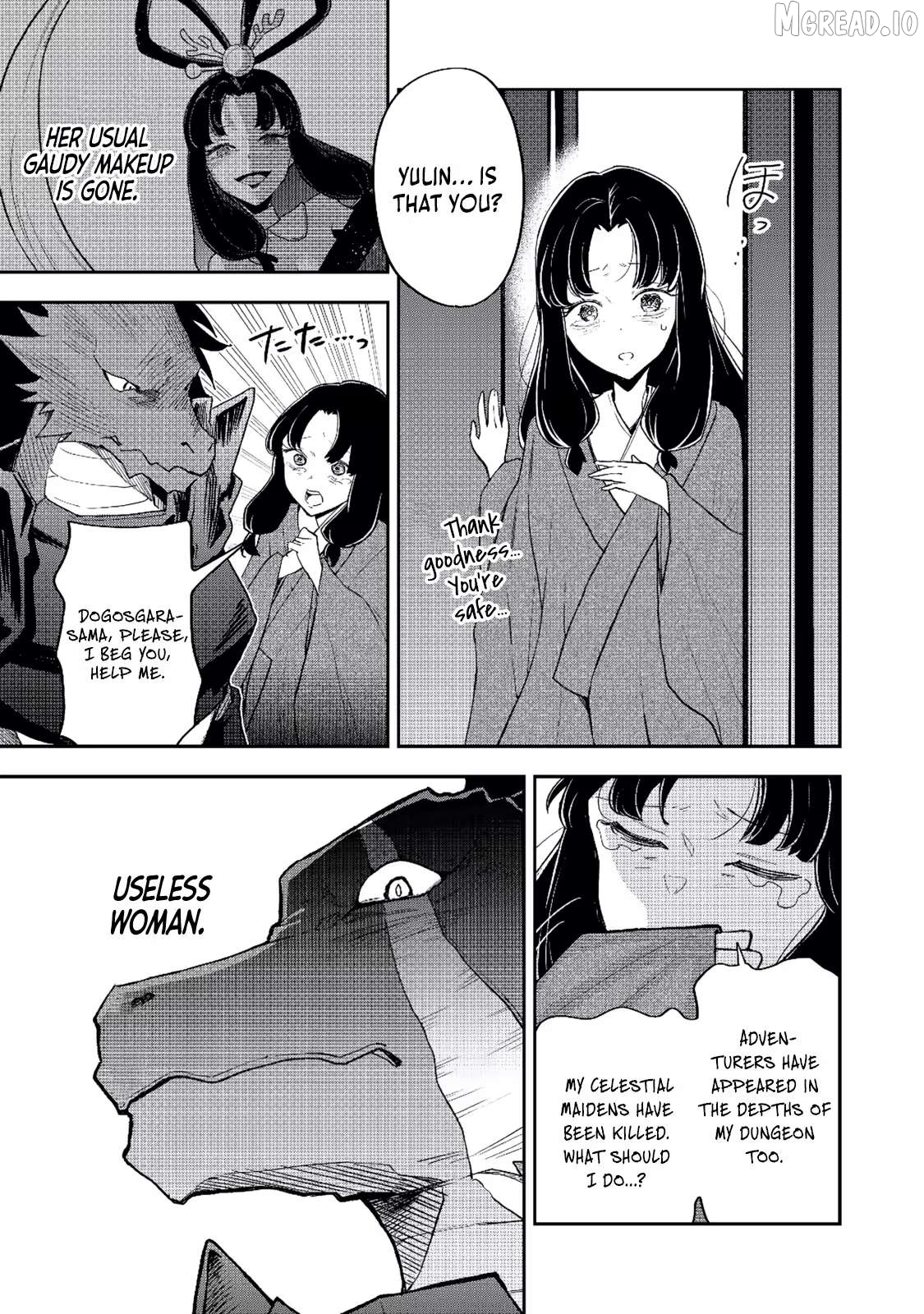 Dungeon Master Madarame: Playing by the Rules Wasn’t Going to Work, so I Decided to Build a Casino Chapter 8 - page 23