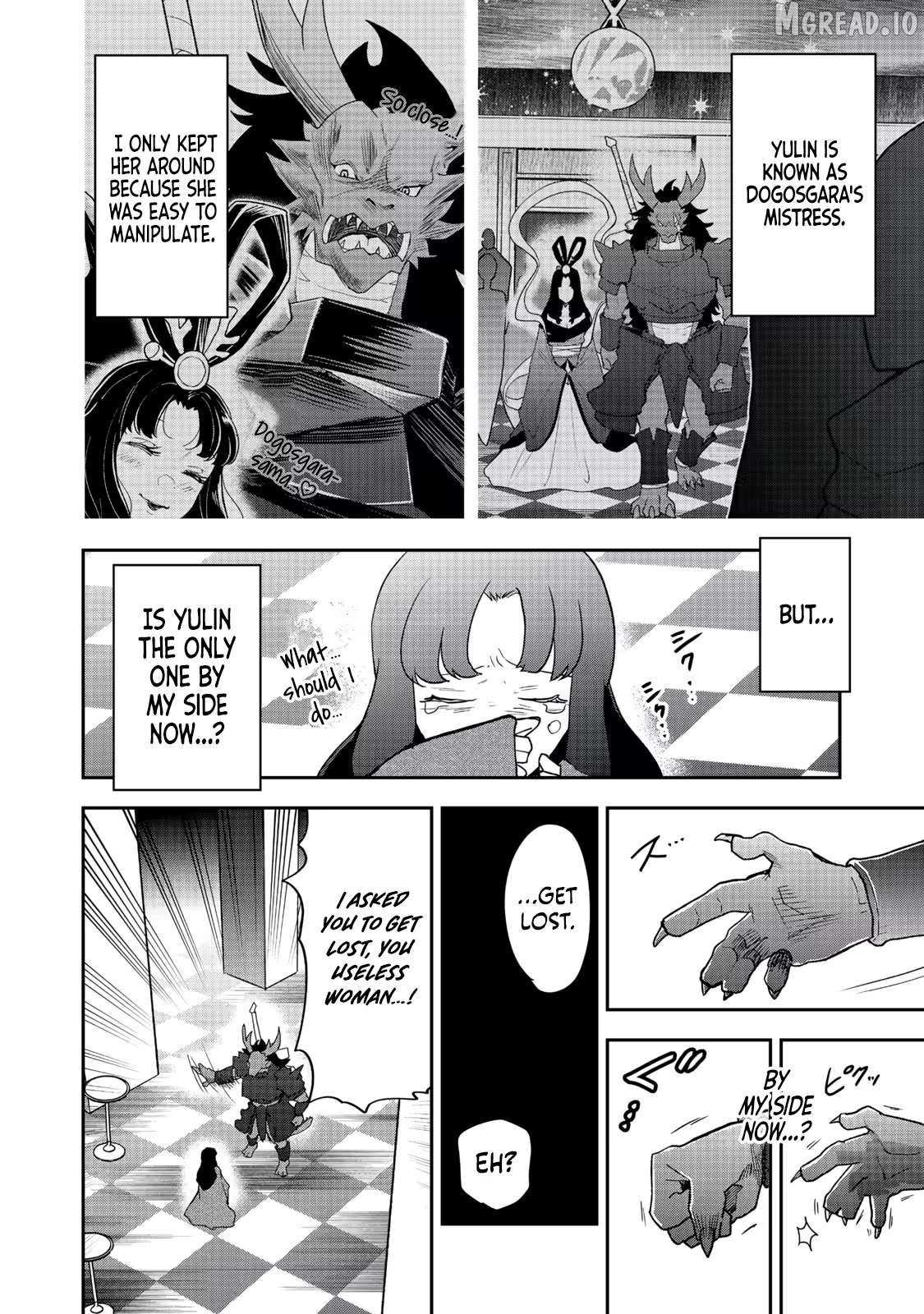 Dungeon Master Madarame: Playing by the Rules Wasn’t Going to Work, so I Decided to Build a Casino Chapter 8 - page 24