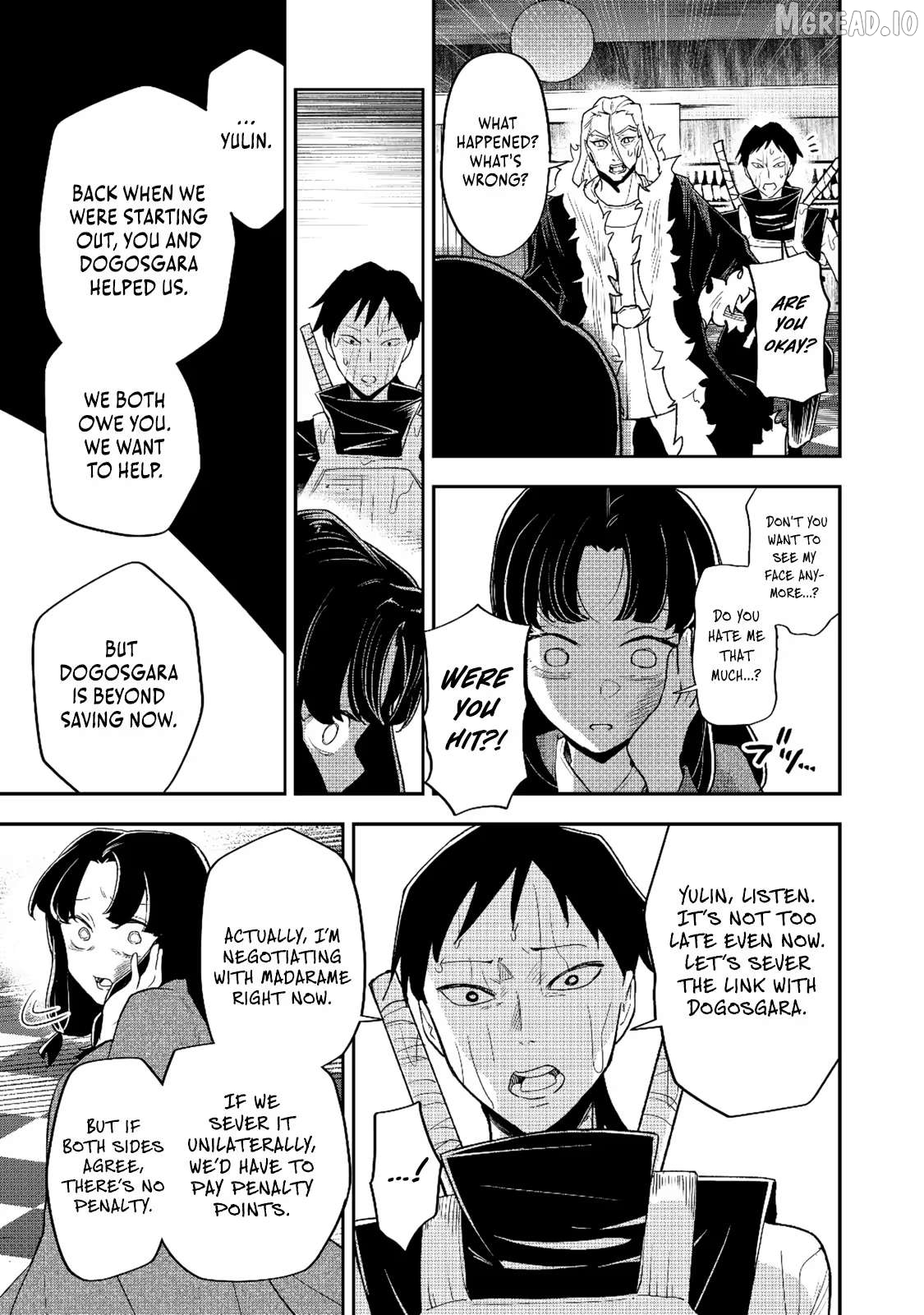 Dungeon Master Madarame: Playing by the Rules Wasn’t Going to Work, so I Decided to Build a Casino Chapter 8 - page 29