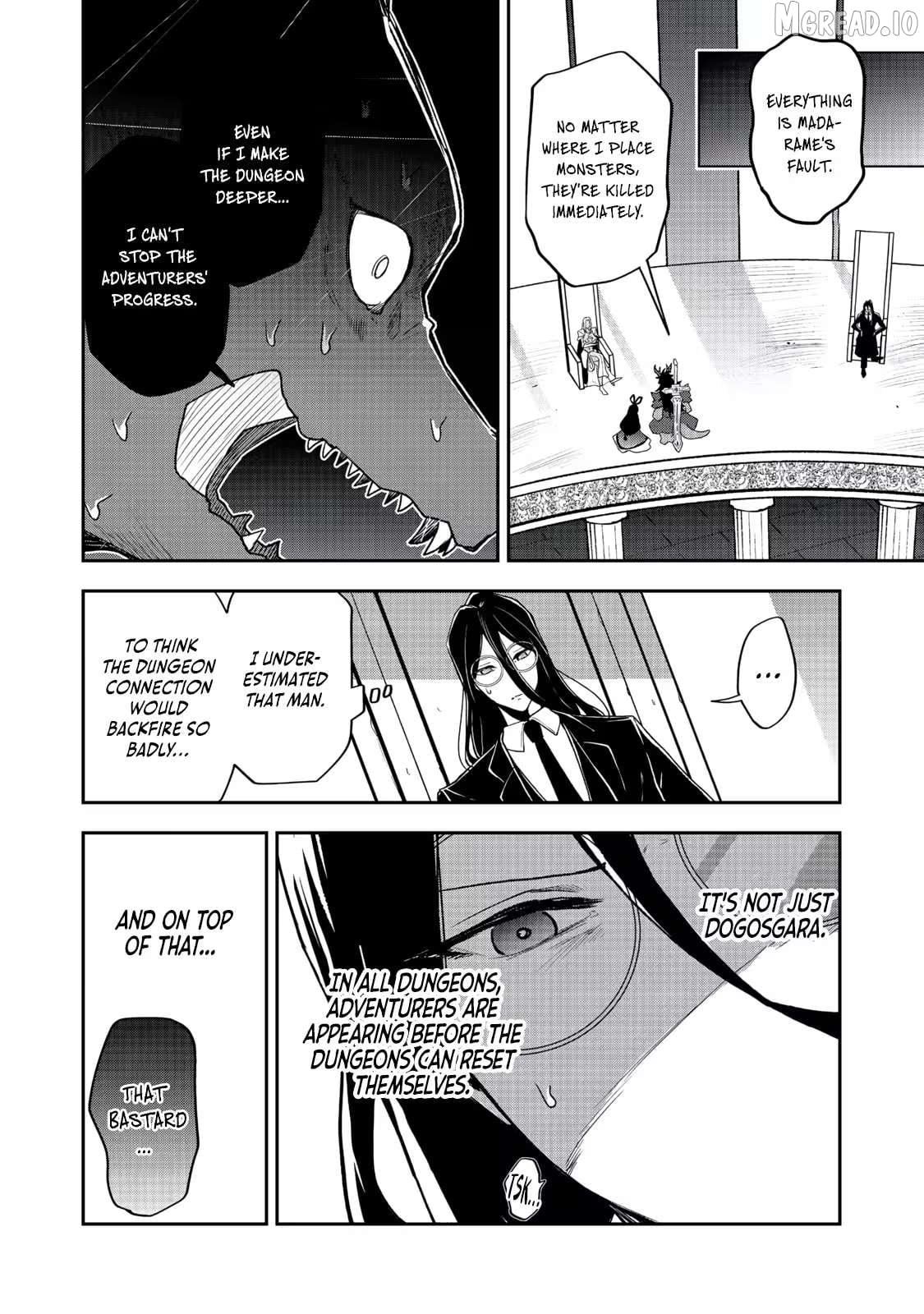 Dungeon Master Madarame: Playing by the Rules Wasn’t Going to Work, so I Decided to Build a Casino Chapter 8 - page 3