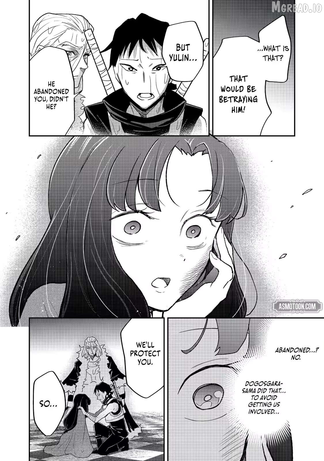 Dungeon Master Madarame: Playing by the Rules Wasn’t Going to Work, so I Decided to Build a Casino Chapter 8 - page 30