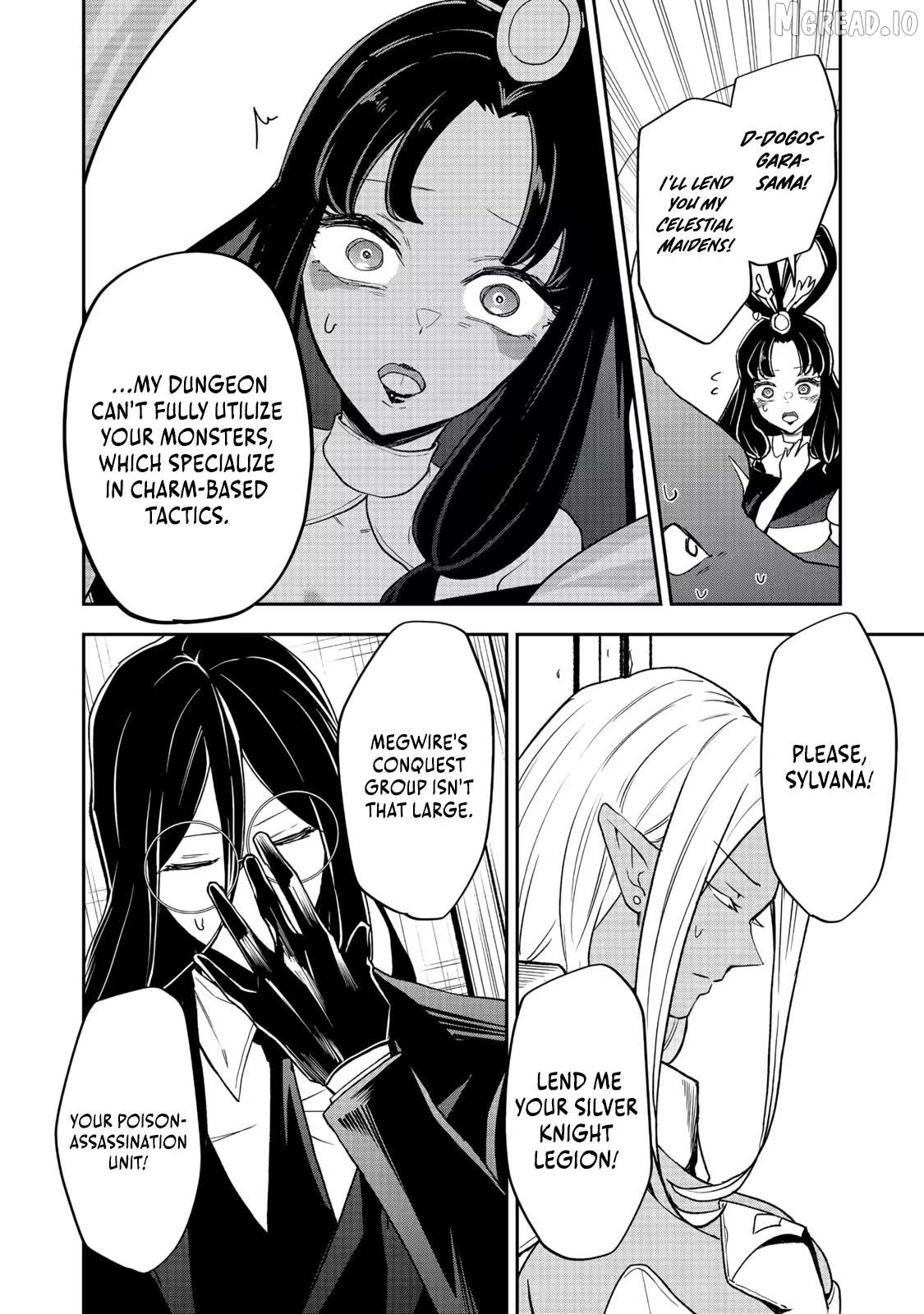 Dungeon Master Madarame: Playing by the Rules Wasn’t Going to Work, so I Decided to Build a Casino Chapter 8 - page 5