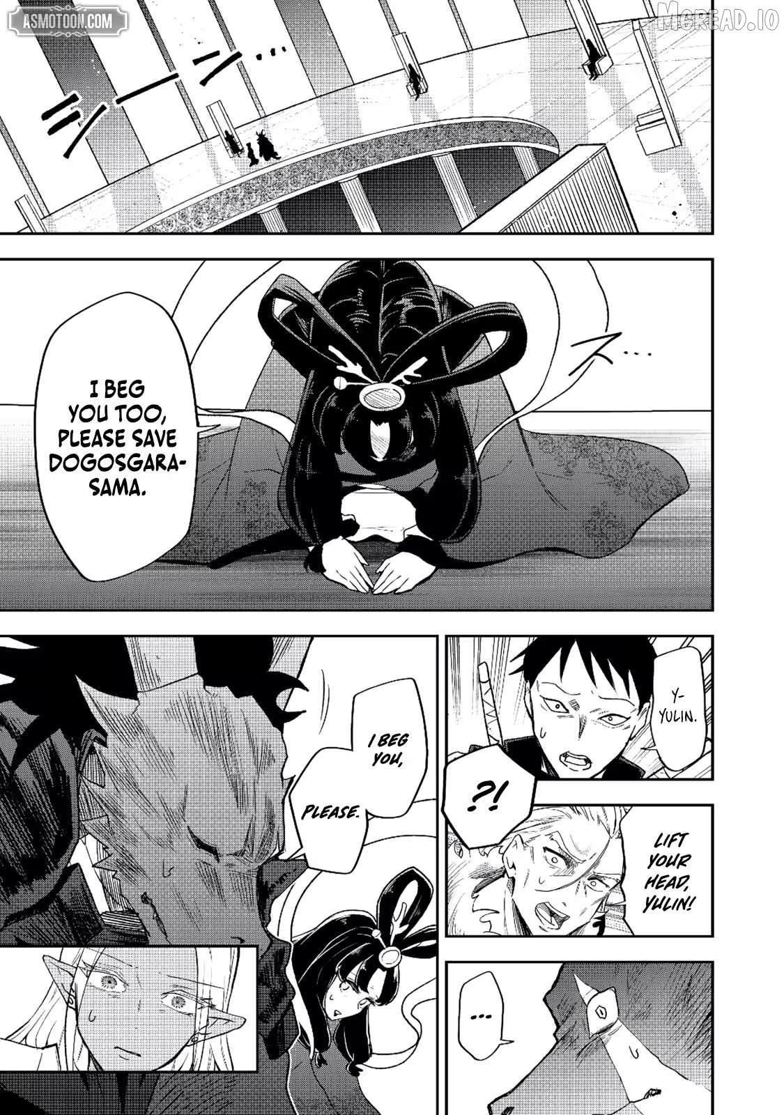 Dungeon Master Madarame: Playing by the Rules Wasn’t Going to Work, so I Decided to Build a Casino Chapter 8 - page 6