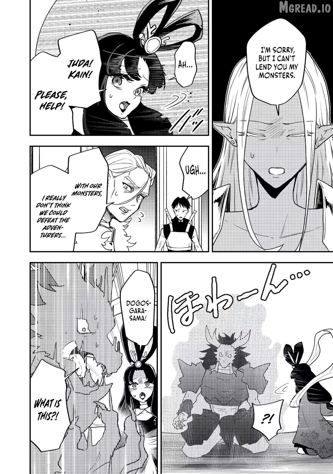 Dungeon Master Madarame: Playing by the Rules Wasn’t Going to Work, so I Decided to Build a Casino Chapter 8 - page 7