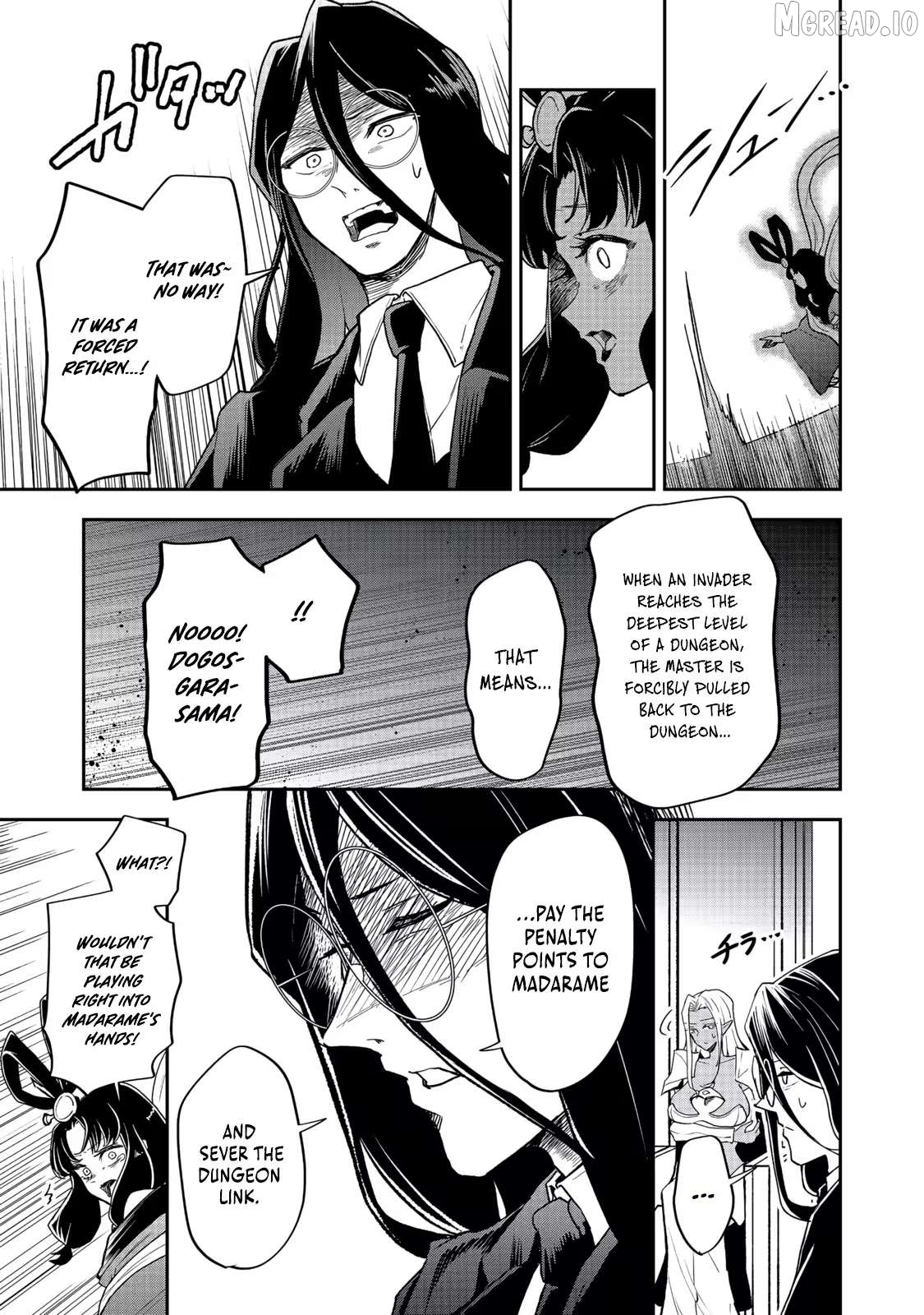 Dungeon Master Madarame: Playing by the Rules Wasn’t Going to Work, so I Decided to Build a Casino Chapter 8 - page 8