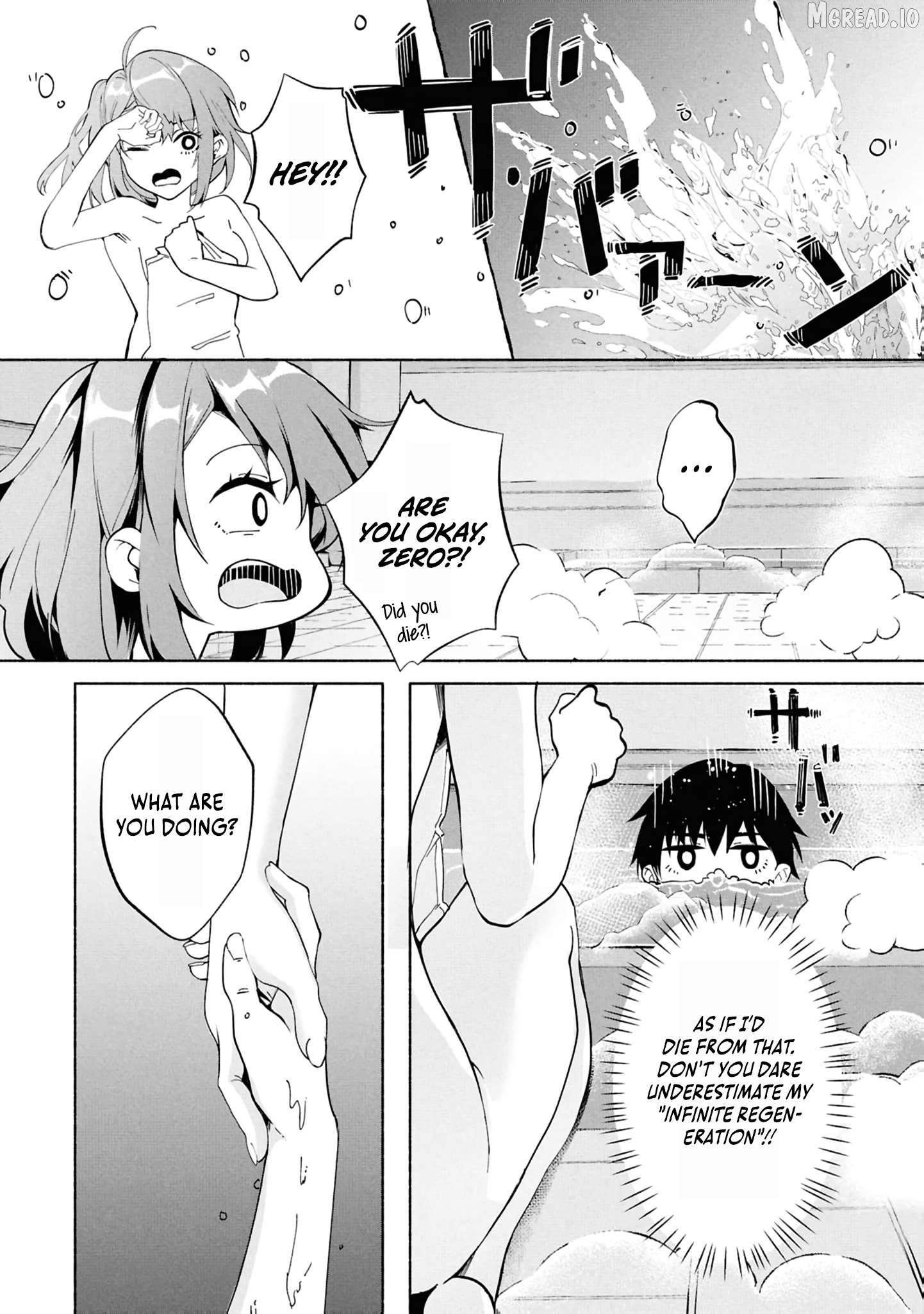 A Simple Soldier, Granted the Reincarnation Gift of “Infinite Regeneration”, Found Himself the Target of Countless Beautiful Women Chapter 5 - page 5