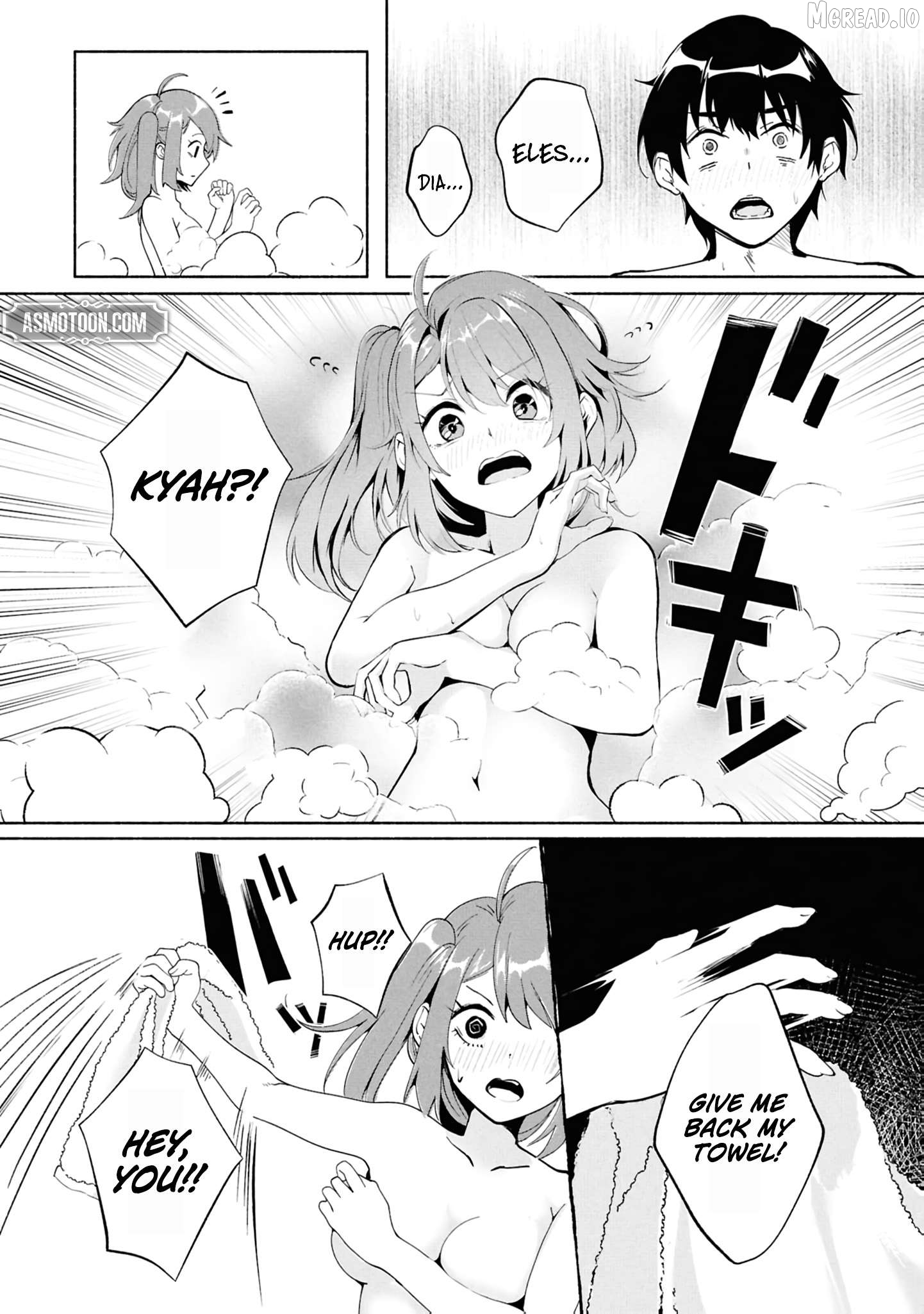 A Simple Soldier, Granted the Reincarnation Gift of “Infinite Regeneration”, Found Himself the Target of Countless Beautiful Women Chapter 5 - page 9