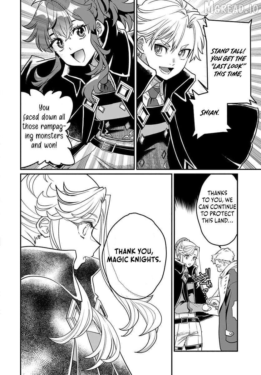 Magical Girl’s Tailor He’s Not the Strongest, but He Makes Her the Strongest by Tailloring Her Dress Chapter 6 - page 11