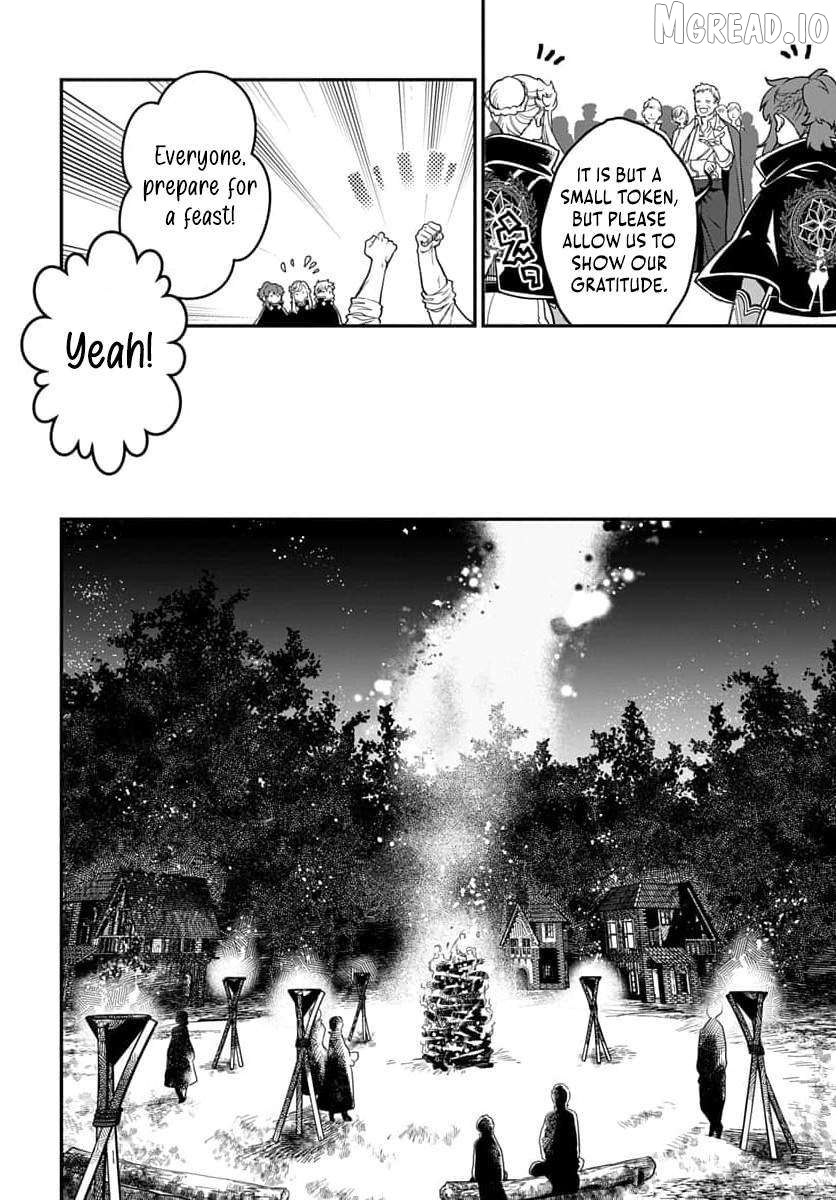 Magical Girl’s Tailor He’s Not the Strongest, but He Makes Her the Strongest by Tailloring Her Dress Chapter 6 - page 13