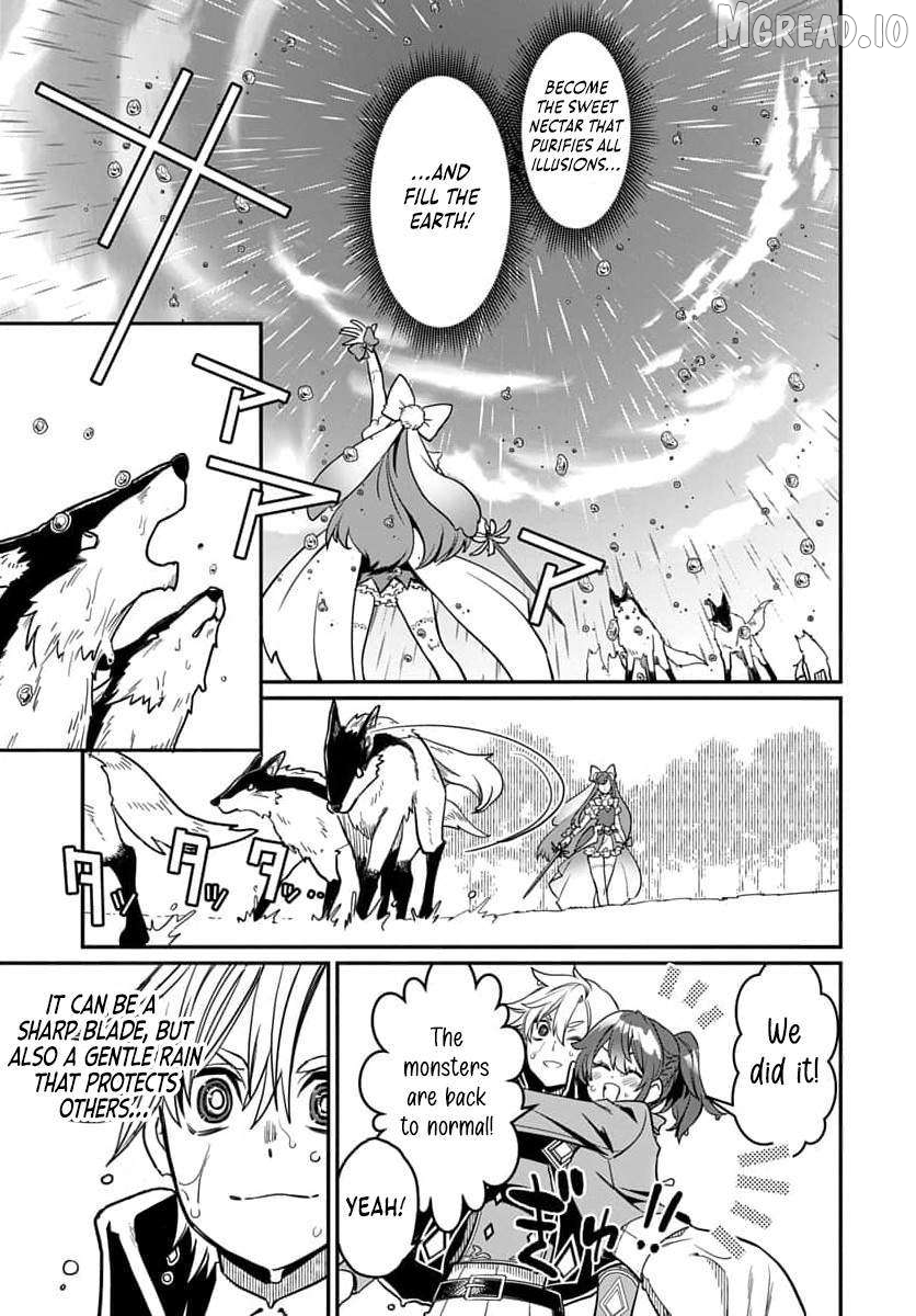 Magical Girl’s Tailor He’s Not the Strongest, but He Makes Her the Strongest by Tailloring Her Dress Chapter 6 - page 8