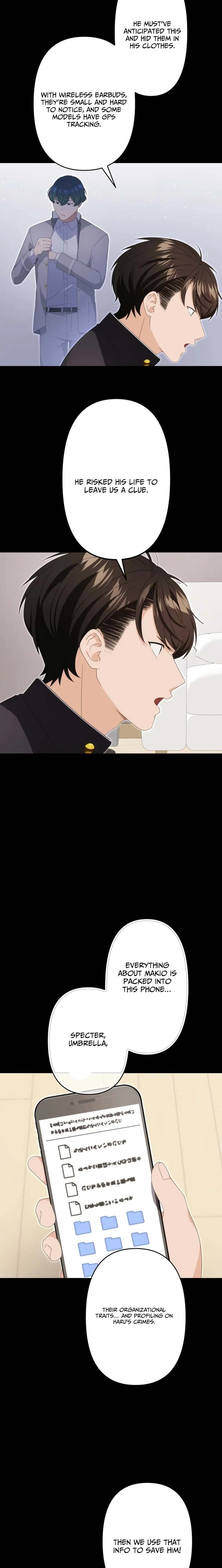 CRAWLER - Manhwa Chapter 25 - page 17