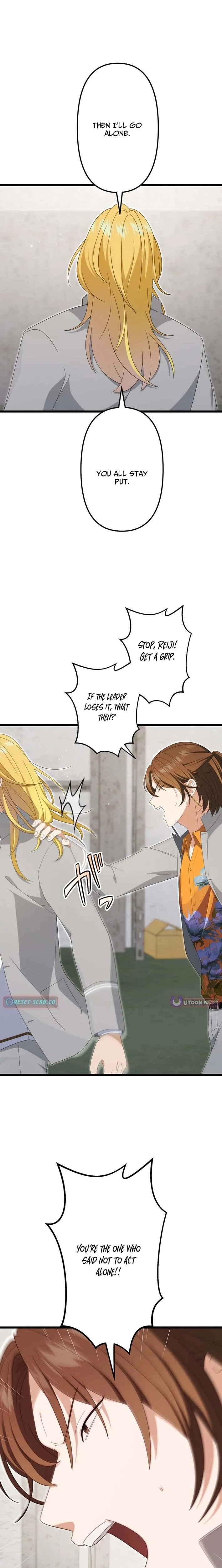CRAWLER - Manhwa Chapter 25 - page 6