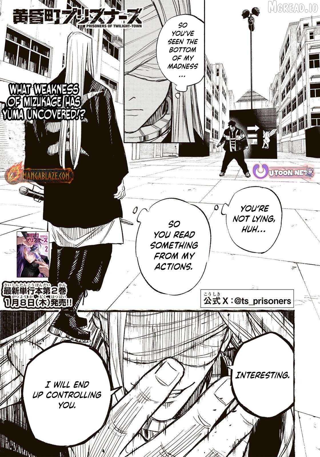 Tasogare-chou Prisoners Chapter 24 - page 1