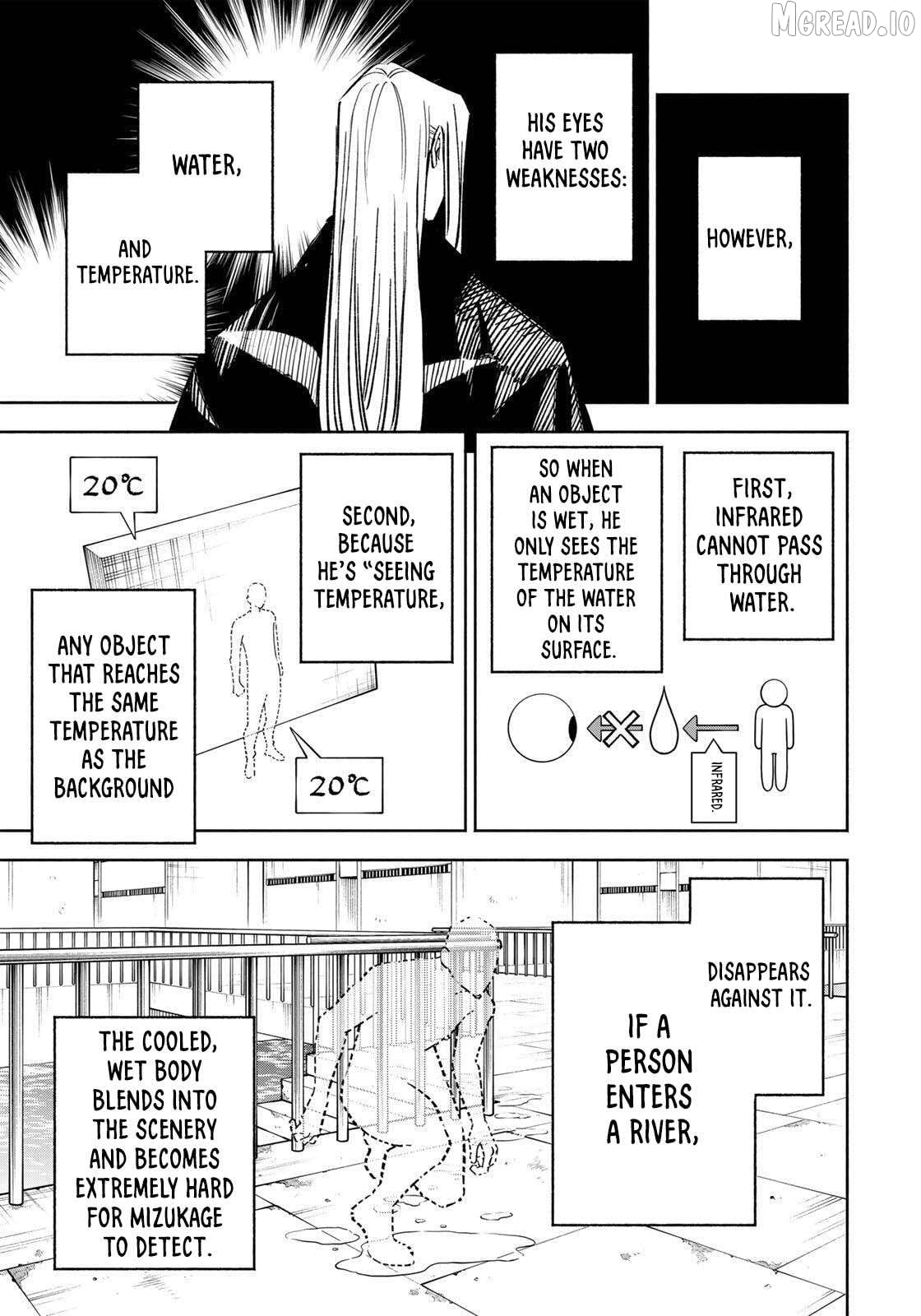 Tasogare-chou Prisoners Chapter 24 - page 11