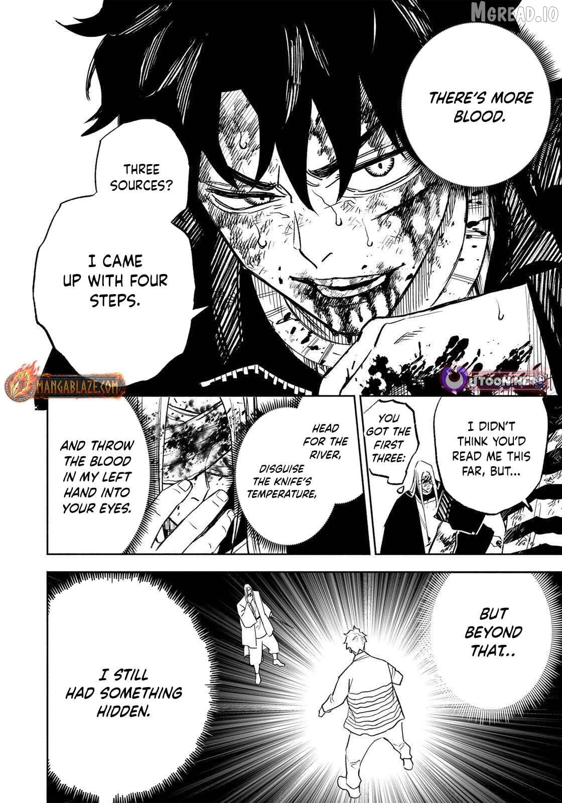 Tasogare-chou Prisoners Chapter 24 - page 16
