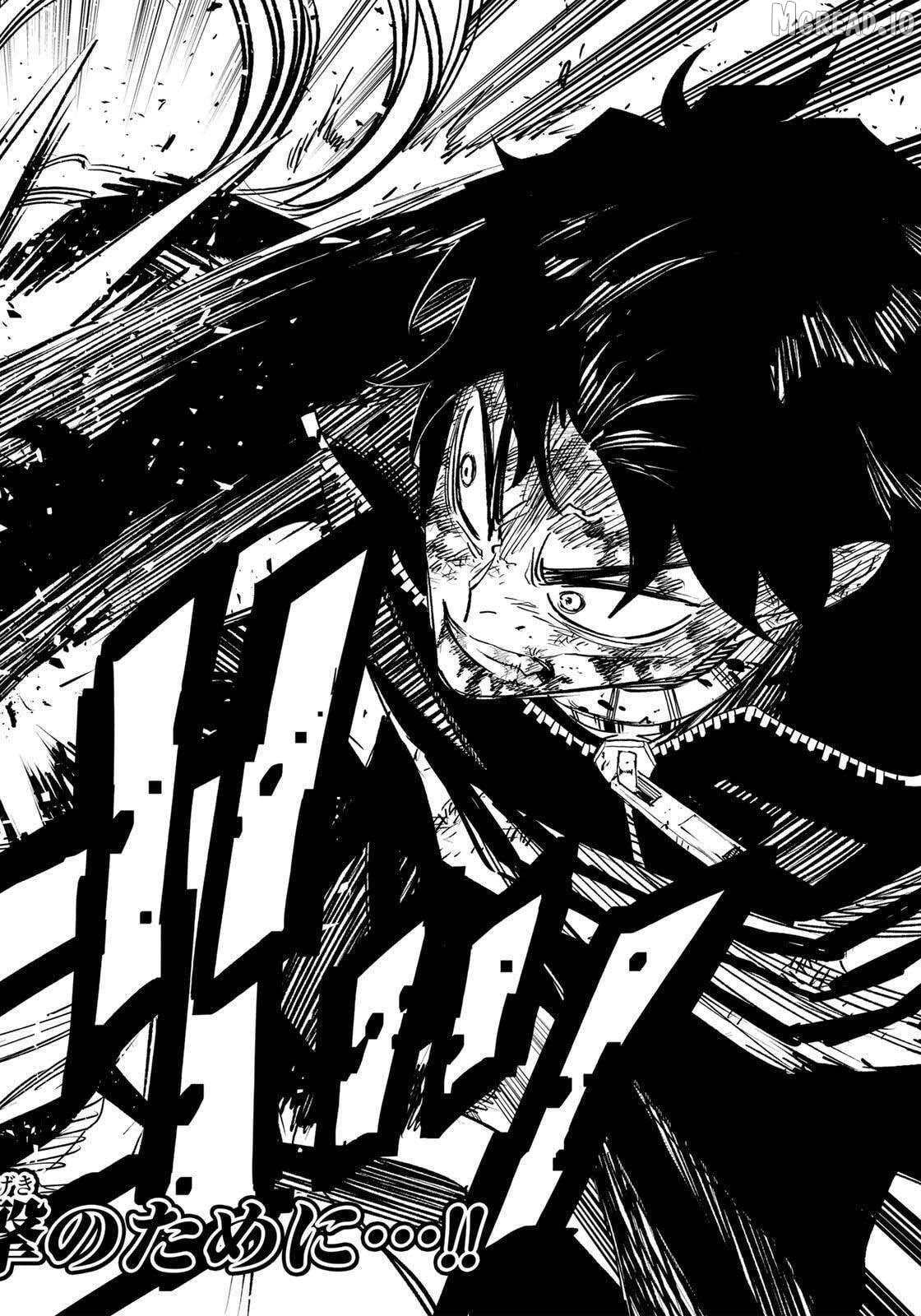Tasogare-chou Prisoners Chapter 24 - page 18