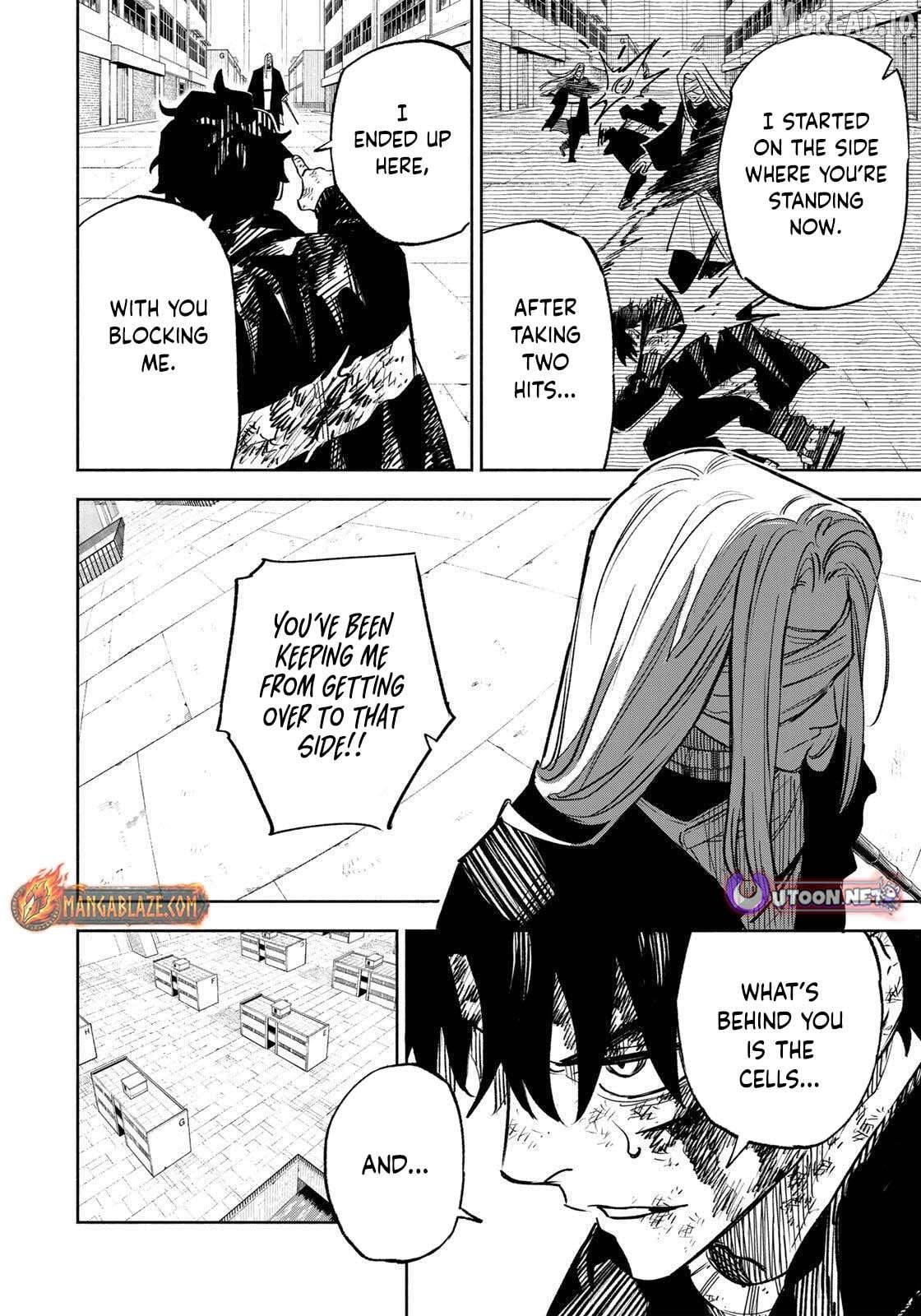 Tasogare-chou Prisoners Chapter 24 - page 4