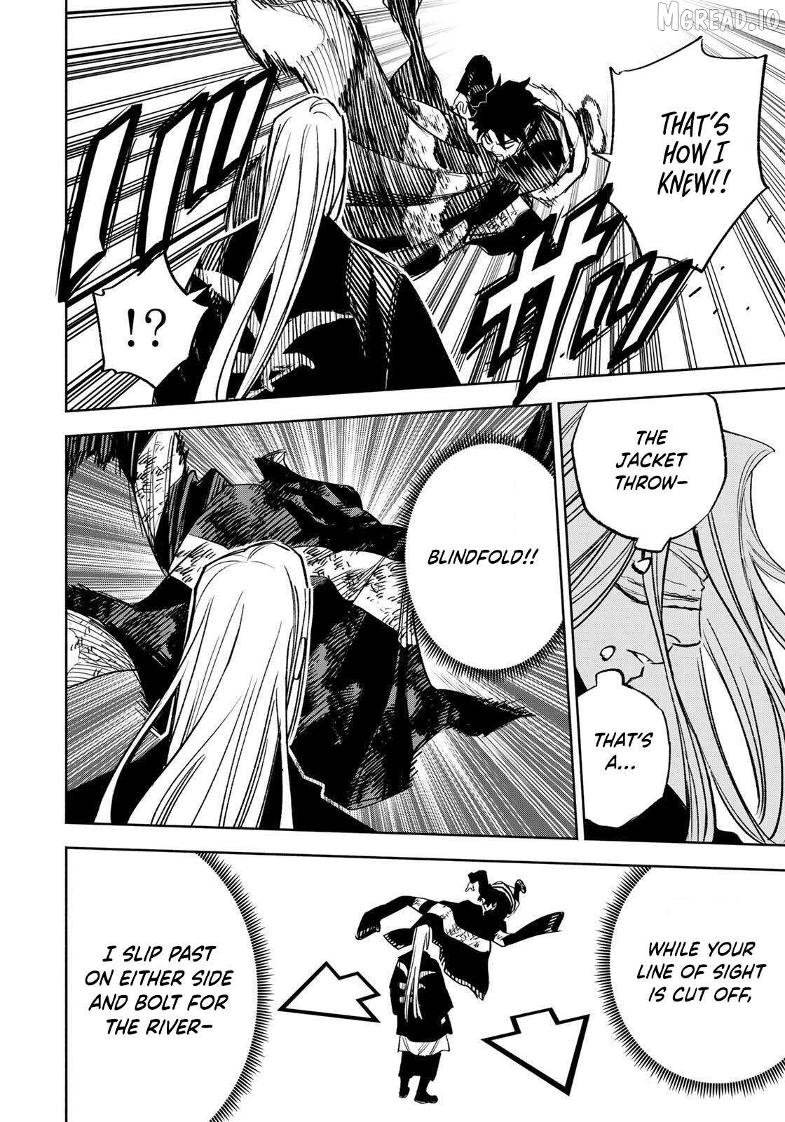 Tasogare-chou Prisoners Chapter 24 - page 6