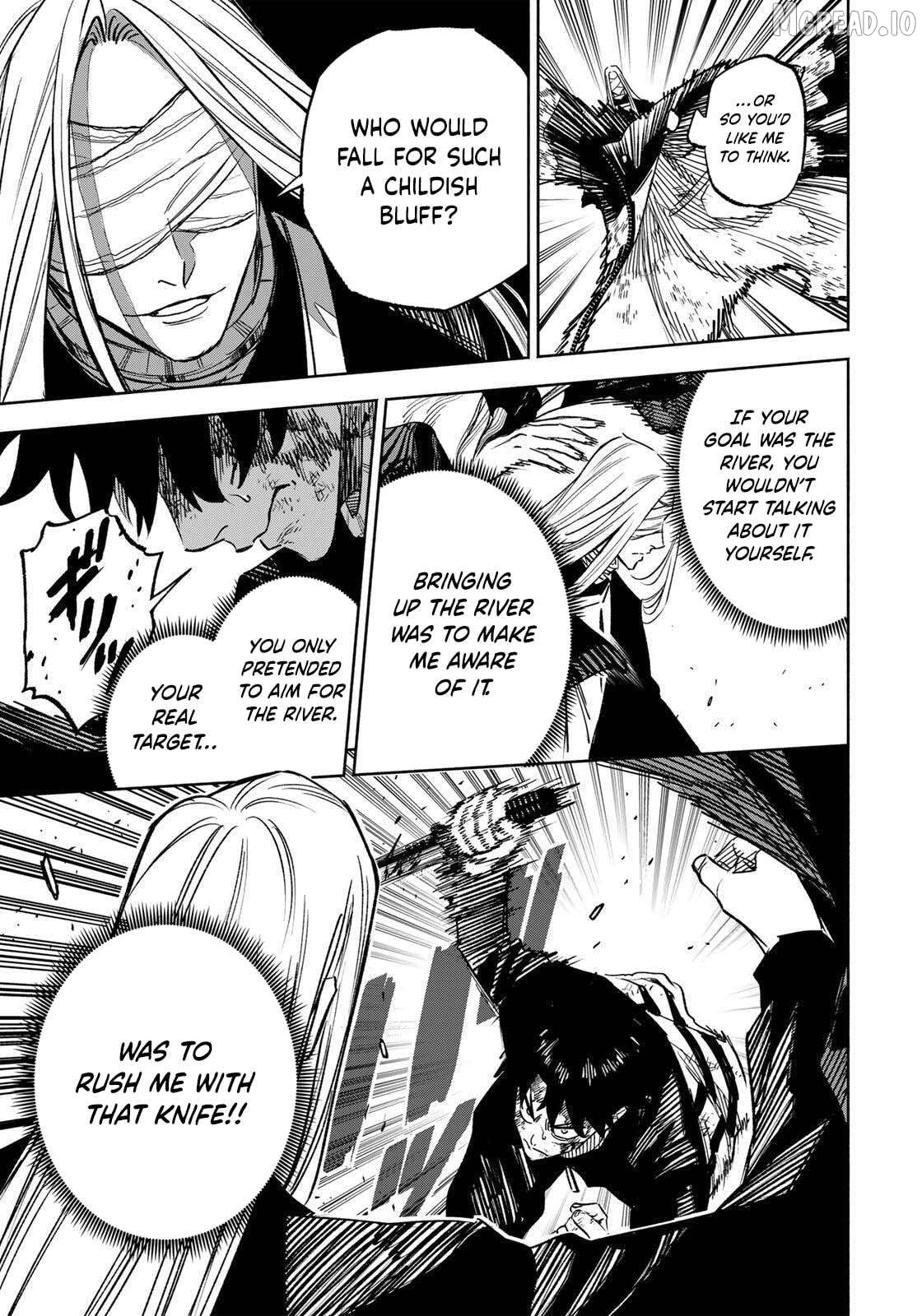 Tasogare-chou Prisoners Chapter 24 - page 7