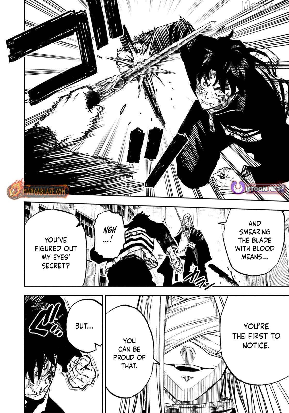 Tasogare-chou Prisoners Chapter 24 - page 8