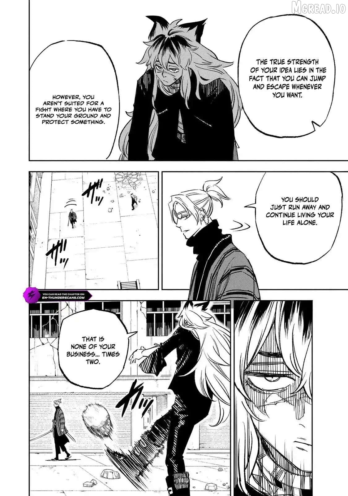 Tasogare-chou Prisoners Chapter 27 - page 2