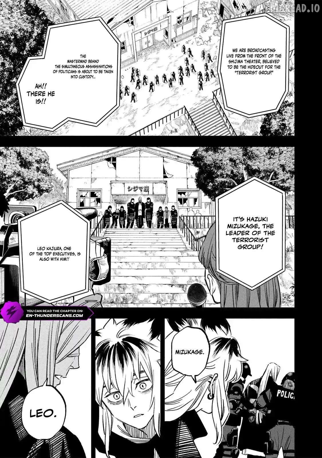 Tasogare-chou Prisoners Chapter 27 - page 9