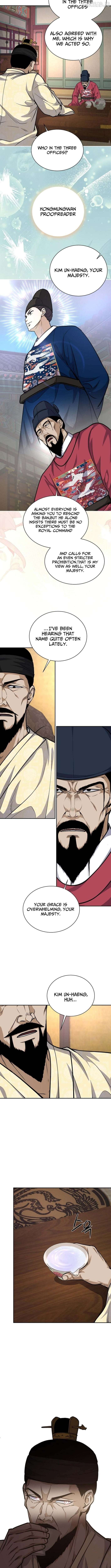 The Corrupt Official Hides the Status Window Chapter 24 - page 2