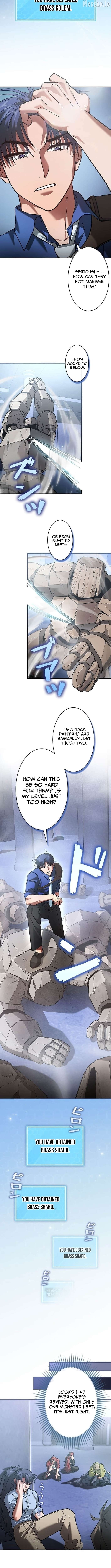 I Gave Up Being Stronger Chapter 31 - page 4
