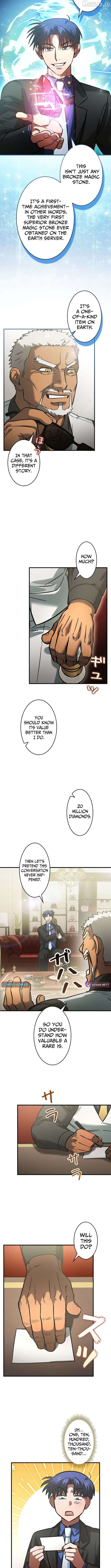 I Gave Up Being Stronger Chapter 35 - page 4