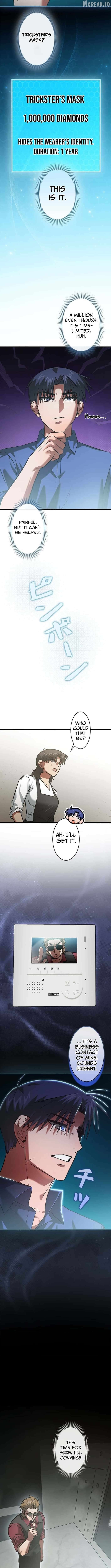 I Gave Up Being Stronger Chapter 36 - page 5