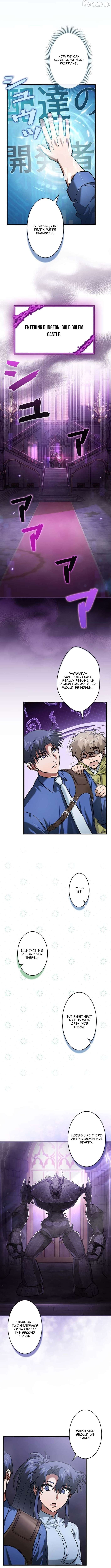 I Gave Up Being Stronger Chapter 38 - page 2
