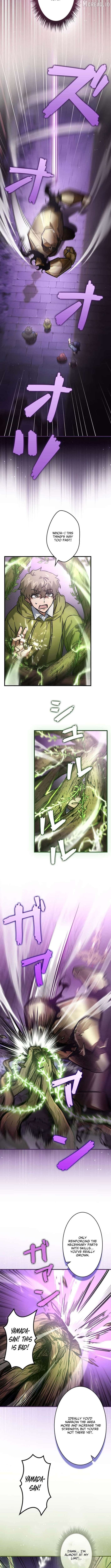 I Gave Up Being Stronger Chapter 38 - page 4