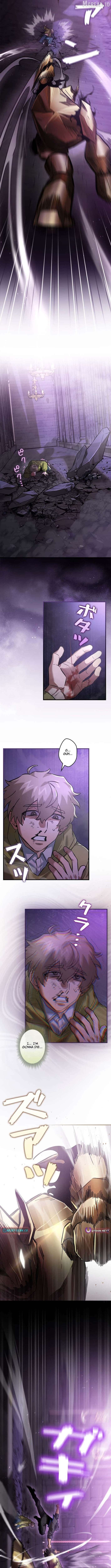 I Gave Up Being Stronger Chapter 38 - page 6