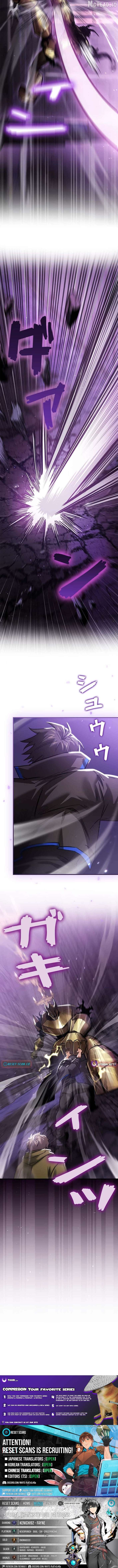 I Gave Up Being Stronger Chapter 38 - page 7