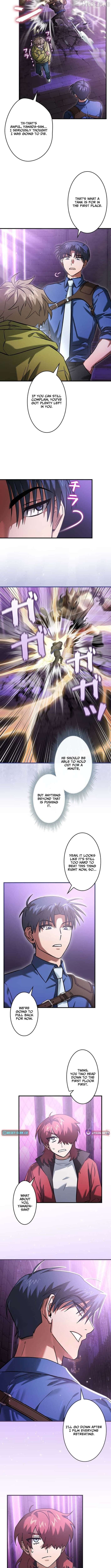 I Gave Up Being Stronger Chapter 39 - page 2