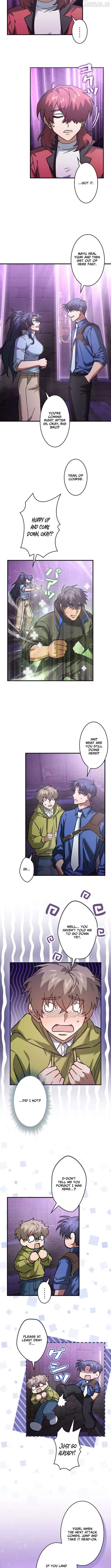 I Gave Up Being Stronger Chapter 39 - page 3