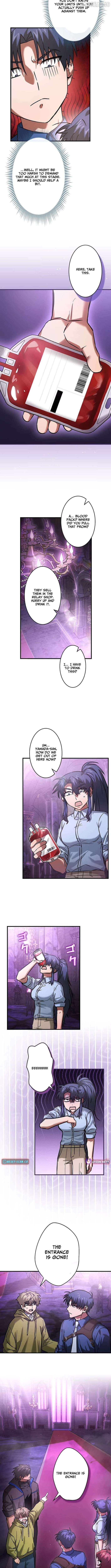 I Gave Up Being Stronger Chapter 40 - page 2