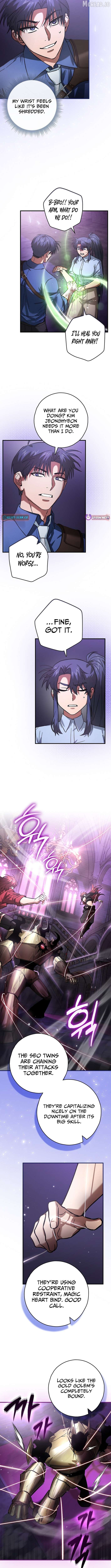 I Gave Up Being Stronger Chapter 41 - page 7